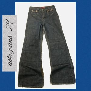 Aoki Women’s Flare Leg Dark Blue Denim Jeans (sz 29) EUC